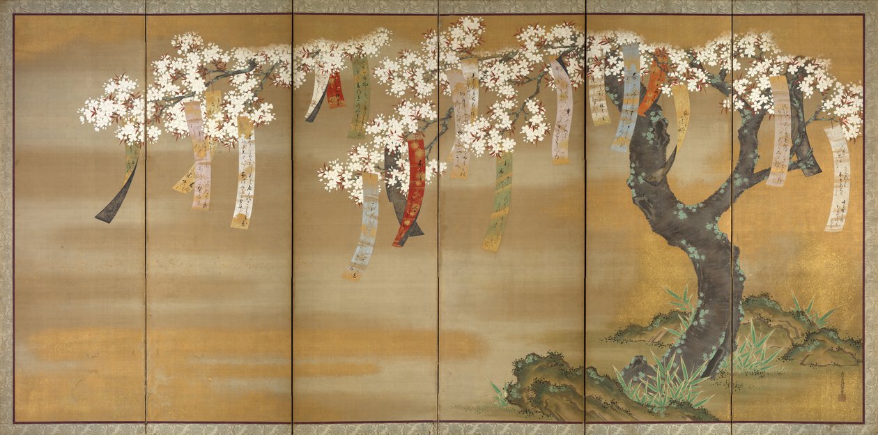 Çiçekli Kiraz ve Şiir Fişli Sonbahar Akçaağaçları, 1654-81 by Tosa Mitsuoki