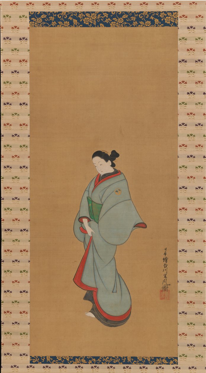 Ayakta Kadın, ca. 1730. by Tosendo Rifu