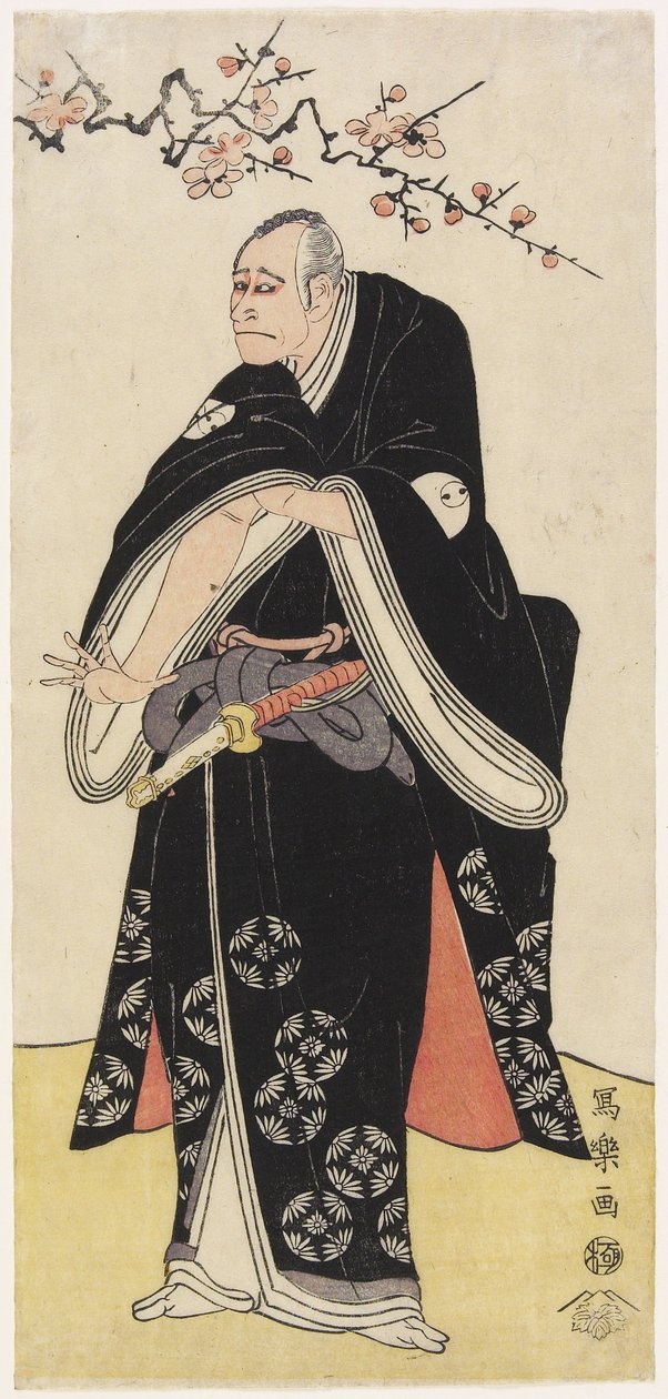Arashiryu _ zo _ as _ tomo no Yamanushi, 1794 by Toshusai Sharaku