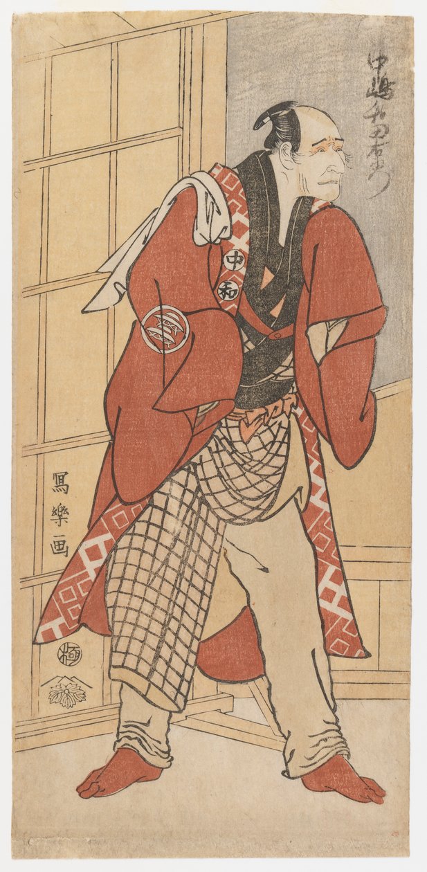 Yedek Daizo, 1794 (renkli tahta baskı) by Toshusai Sharaku