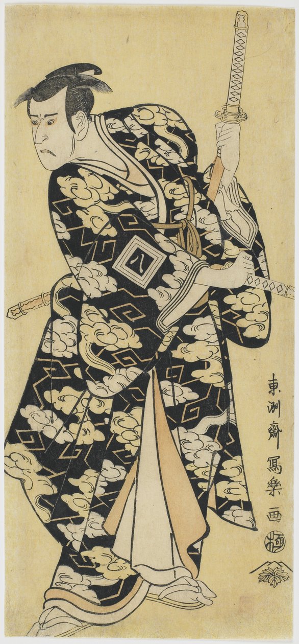 Fuwa no Banzaemon olarak Ichikawa Yaozo III, 1794 (renkli tahta baskı) by Toshusai Sharaku