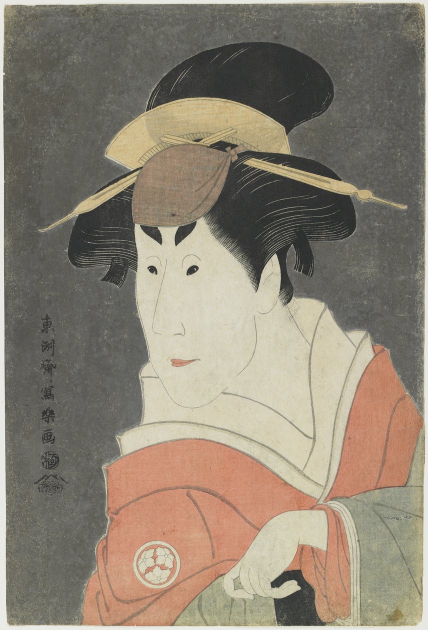 Osagawa Tsuneyo II Kadın Rolü, 1794 by Toshusai Sharaku