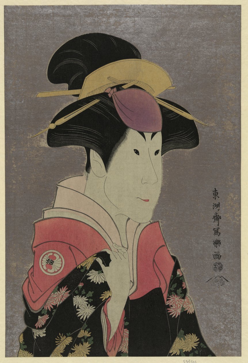 Sharaku (1794) Segawa Tomisaburō yadorigi olarak, Ogishi Kurando