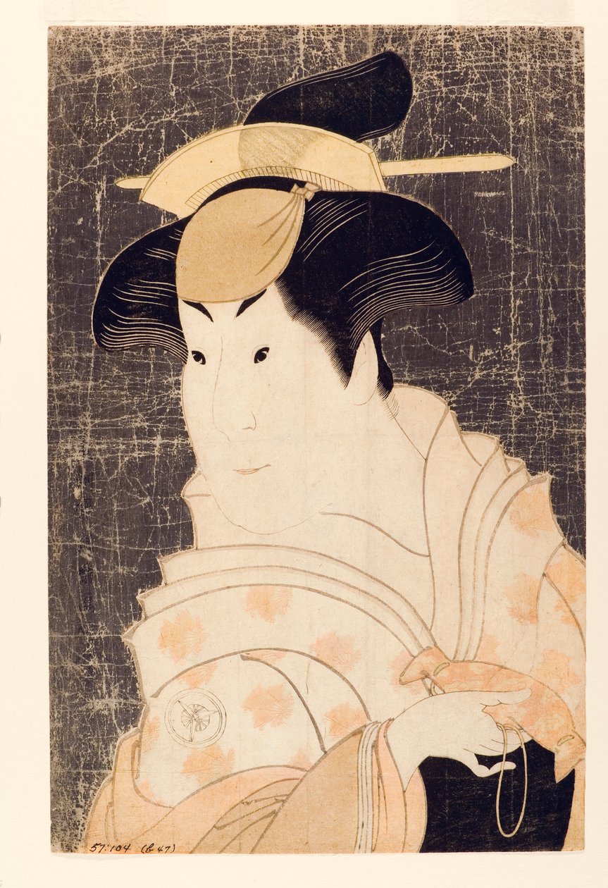 Shigenoi olarak aktör Iwai Hanshiro IV, sütanne, 1794 (tahta blok) by Toshusai Sharaku
