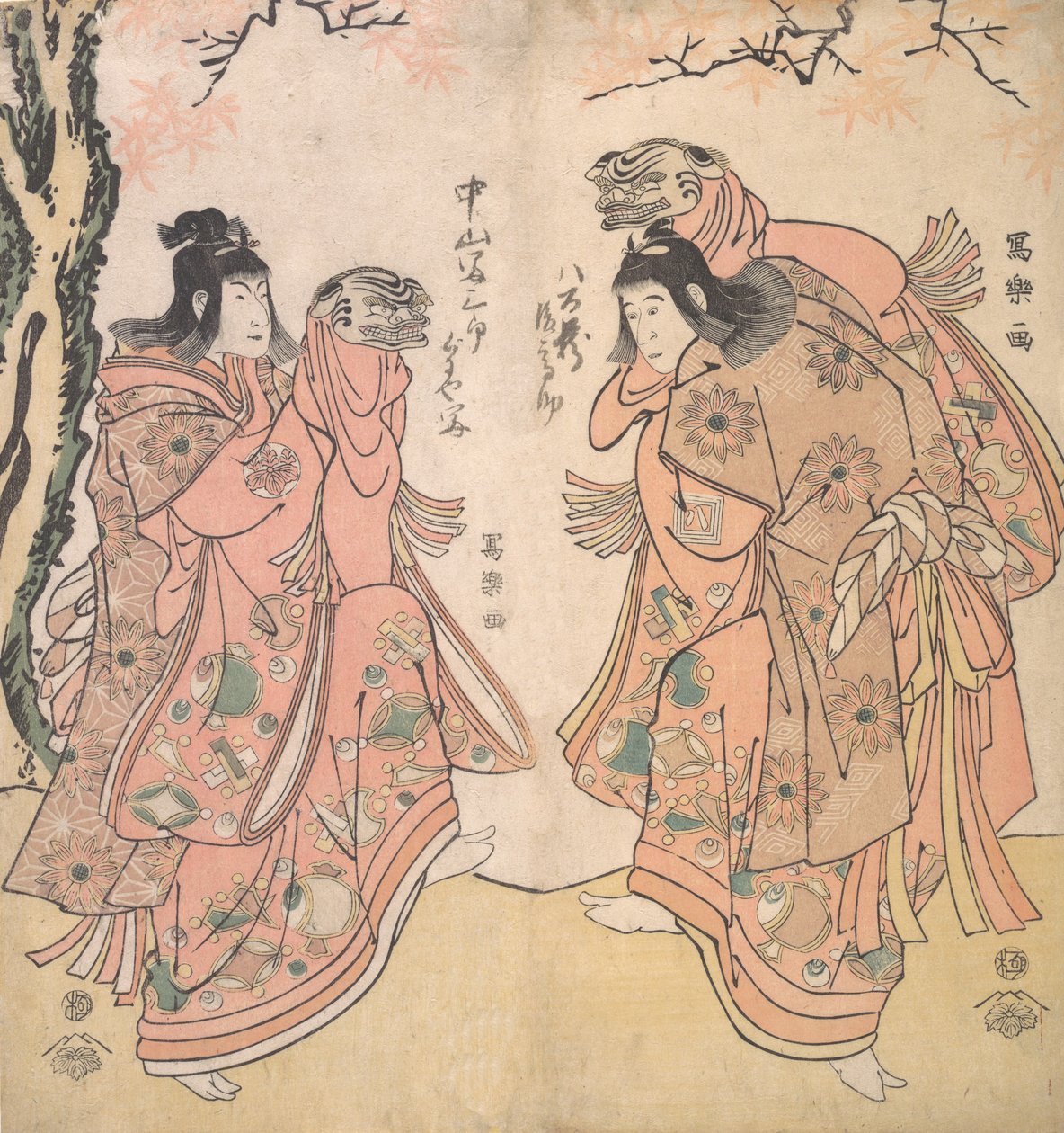 Aktör Ichikawa Yaozo III, bir Nezaket Görevlisi olarak, 1794-95., 1794-95. by Toshusai Sharaku