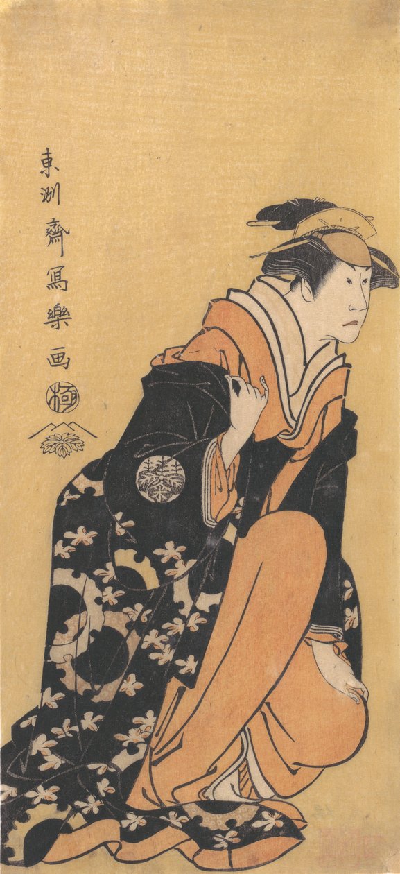 A c ve r Nakamura Kumeda Yolu İyi liman, Tewife of f Yura Hyukoh transparan, 1794-95. , 1794-95. by Toshusai Sharaku