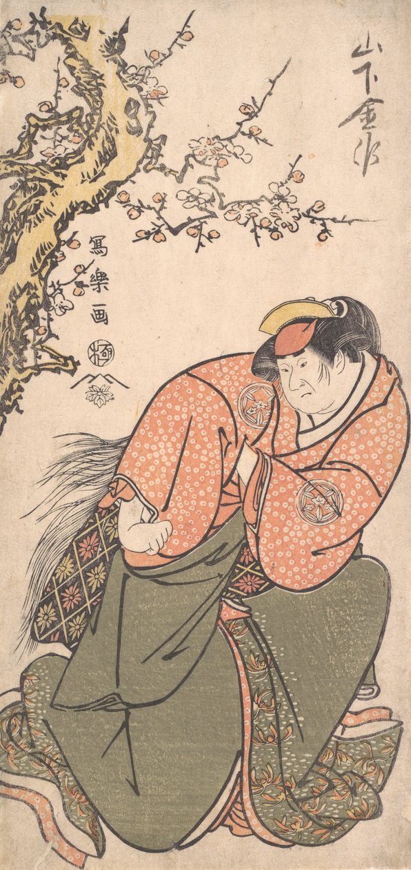 Aktör Yamashita Kinsaku II, Sadato'nun Karısı Iwate rolünde, 1794-95., 1794-95. by Toshusai Sharaku