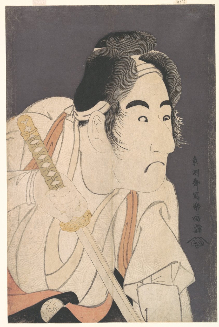 Bandō Mitsugorō II, "Hana-ayame Bunroku Soga" oyununda Ishii Genzō rolünde, c.1794 (renkli gravür baskı) by Toshusai Sharaku