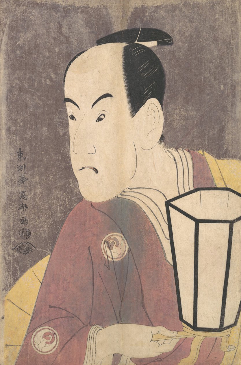 Bando Hikosaburo III, Play Koinyobo Somewake Tazuna'da Sagisaka Sanai olarak, 1794 .. by Toshusai Sharaku