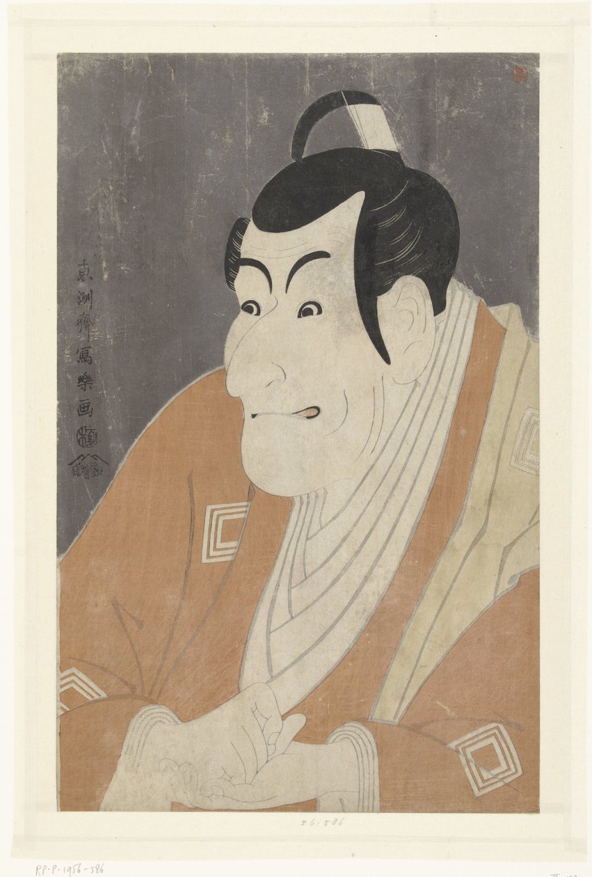 Bölümler Tepo RT Ret Van Ichikawa Üzüm Boyama Doktoru V by Toshusai Sharaku