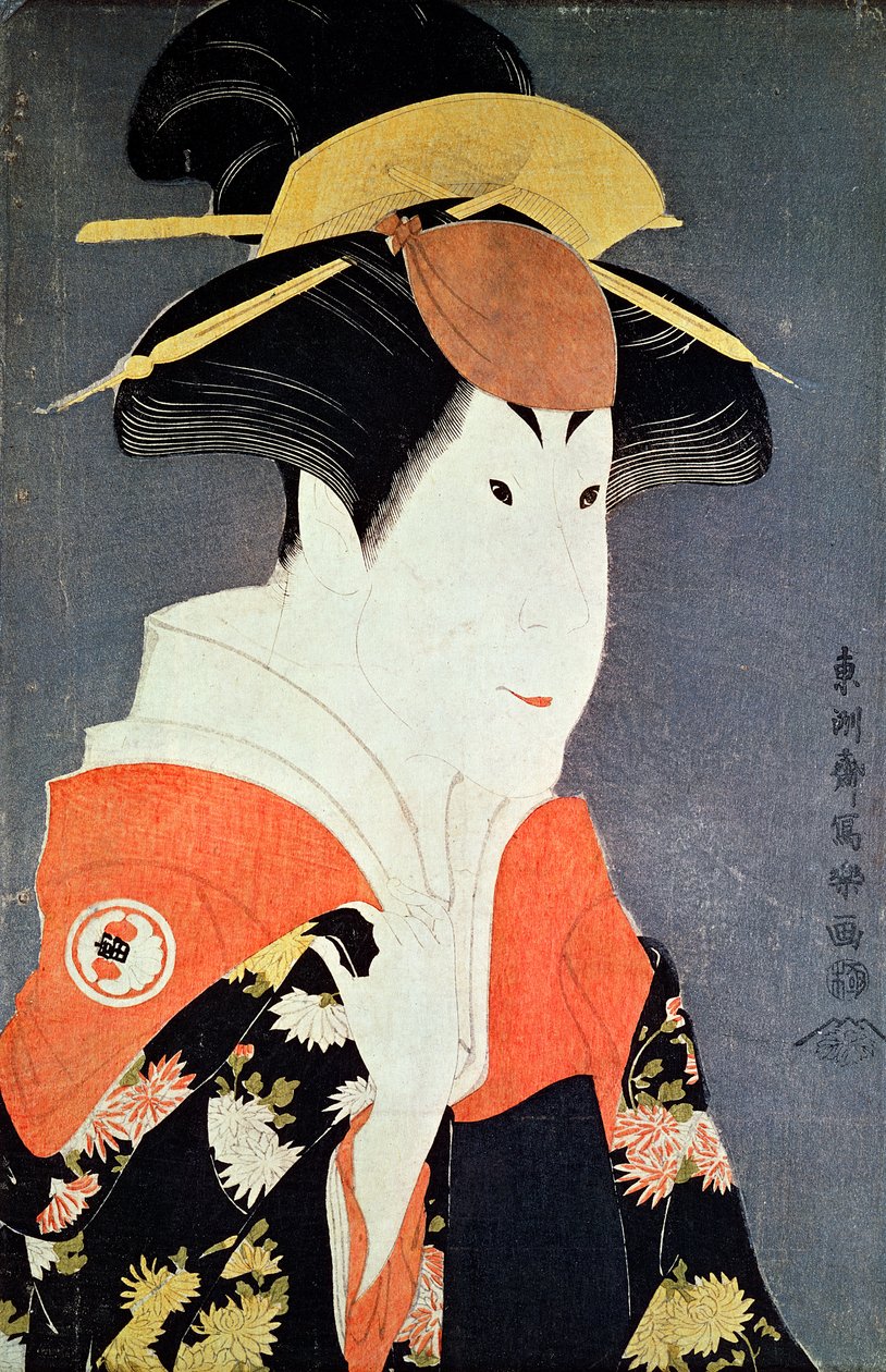 Kabuki oyuncusu Segawa Tomisaburo II