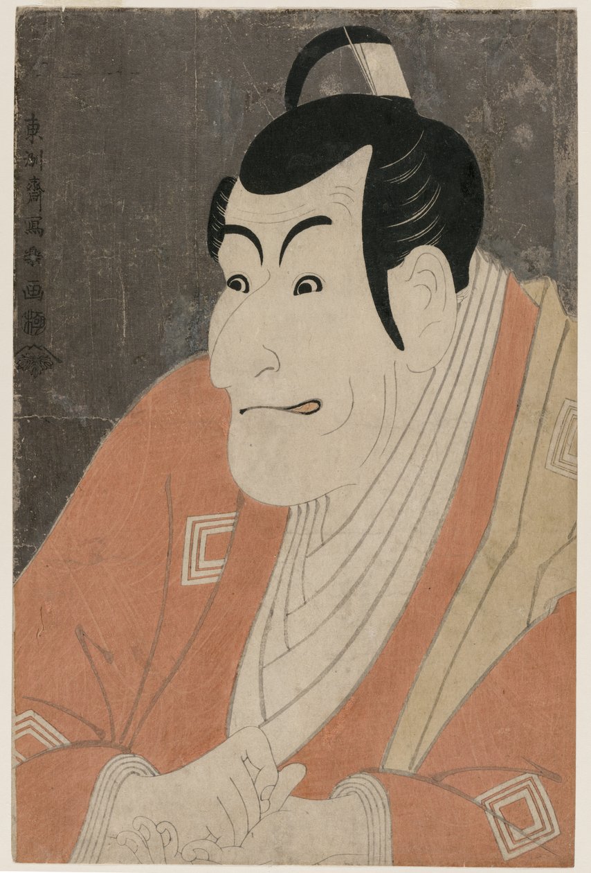 Ichikawa Üzüm Boyama Doktoru V As Takemura Sada no Kokoro, 1794. by Toshusai Sharaku