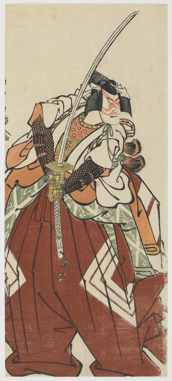 Ichikawa Komazo, Shinozuka Etrafında İyi, 1794 by Toshusai Sharaku