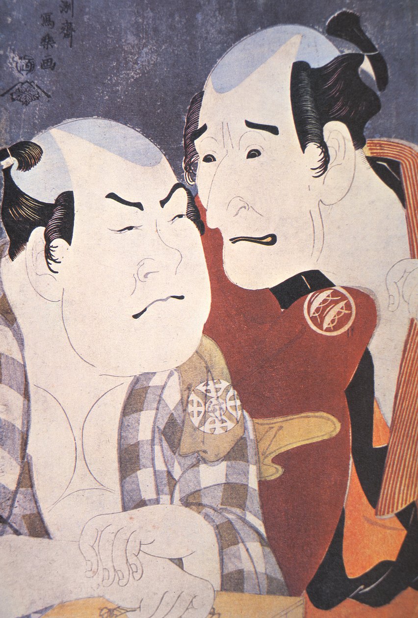 Japon aktörler Nakamura Konozo ve Nakajima Wadaemon by Toshusai Sharaku