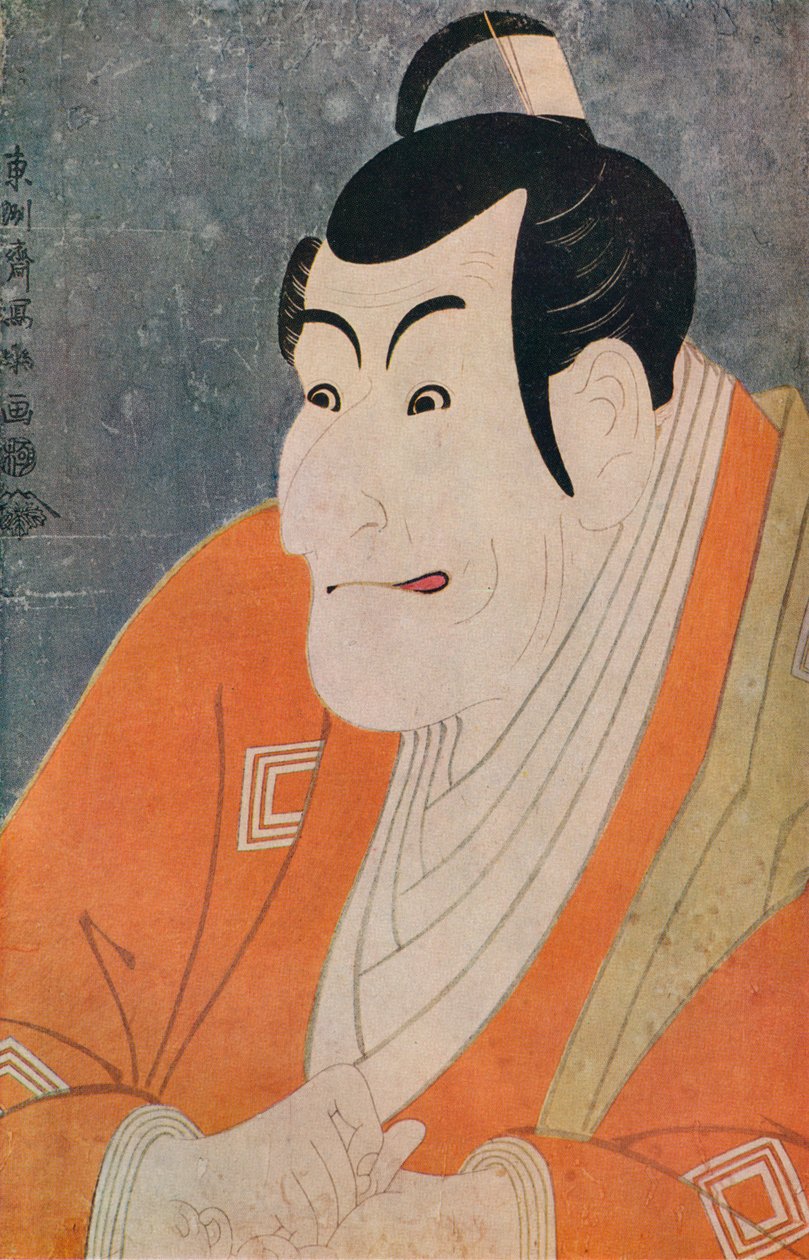 Kabuki Aktörü Ichikawa Ebizo, Sevgi dolu Bir Eşin Renkli Dizginleri Oyununda, 1794 by Toshusai Sharaku