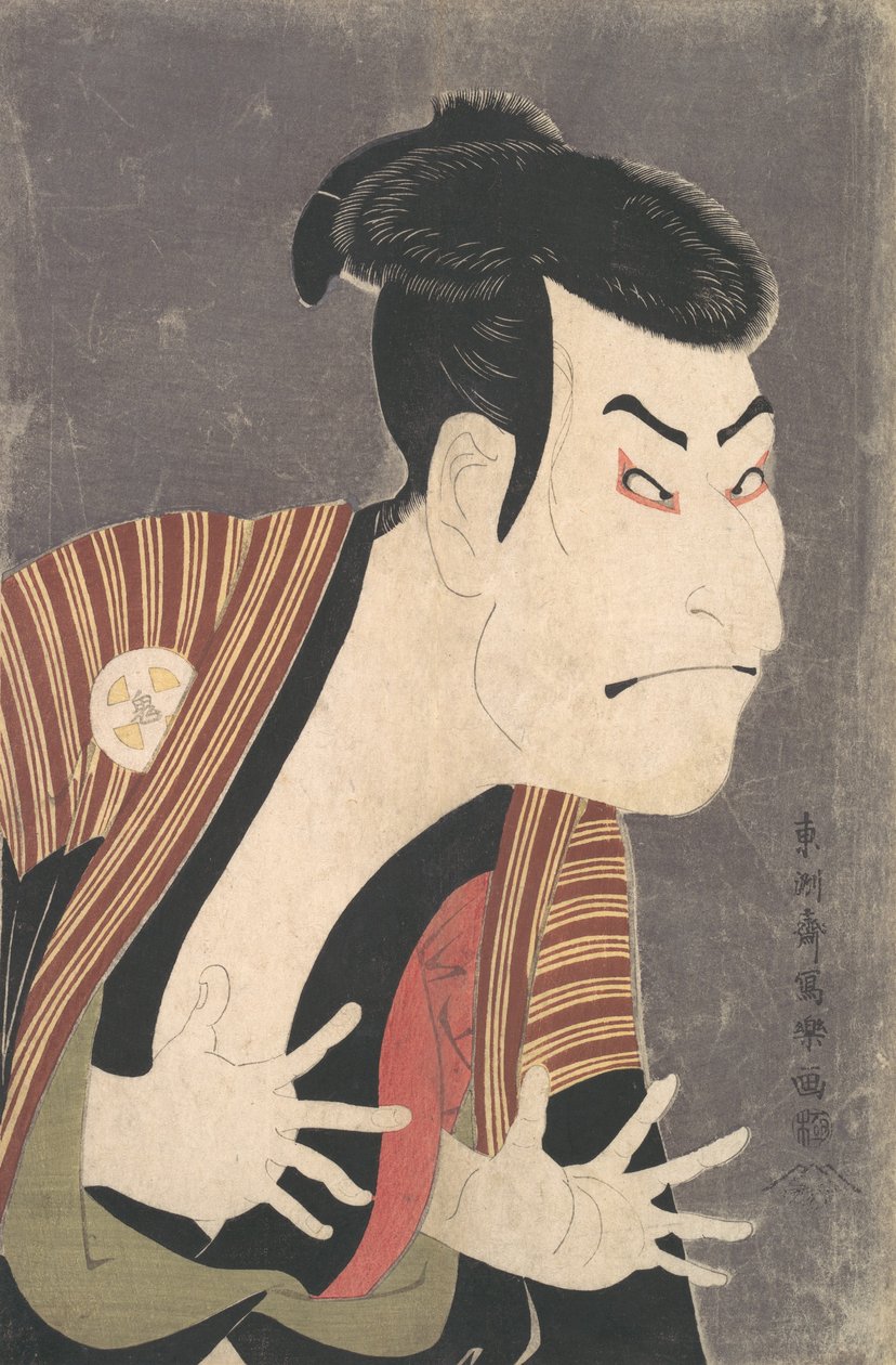 Kabuki Aktörü Otani Oniji III, Play The Colored Reins of a..., 6. ay, 1794