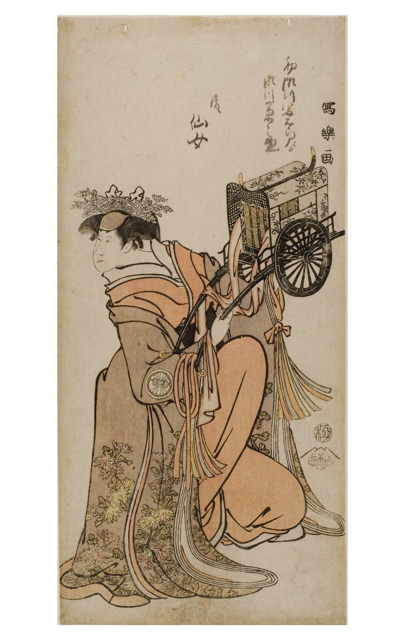 Kadın rolünde Kabuki oyuncusu Segwa Kikunojo III (onnagata), c.1794-1795 (kağıt üzerinde tahta) by Toshusai Sharaku