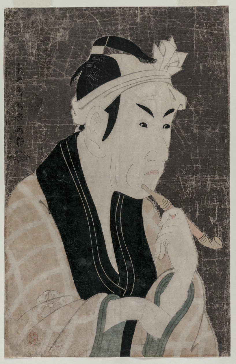 Matsumoto Koshiro IV, Gorobei, Sanya