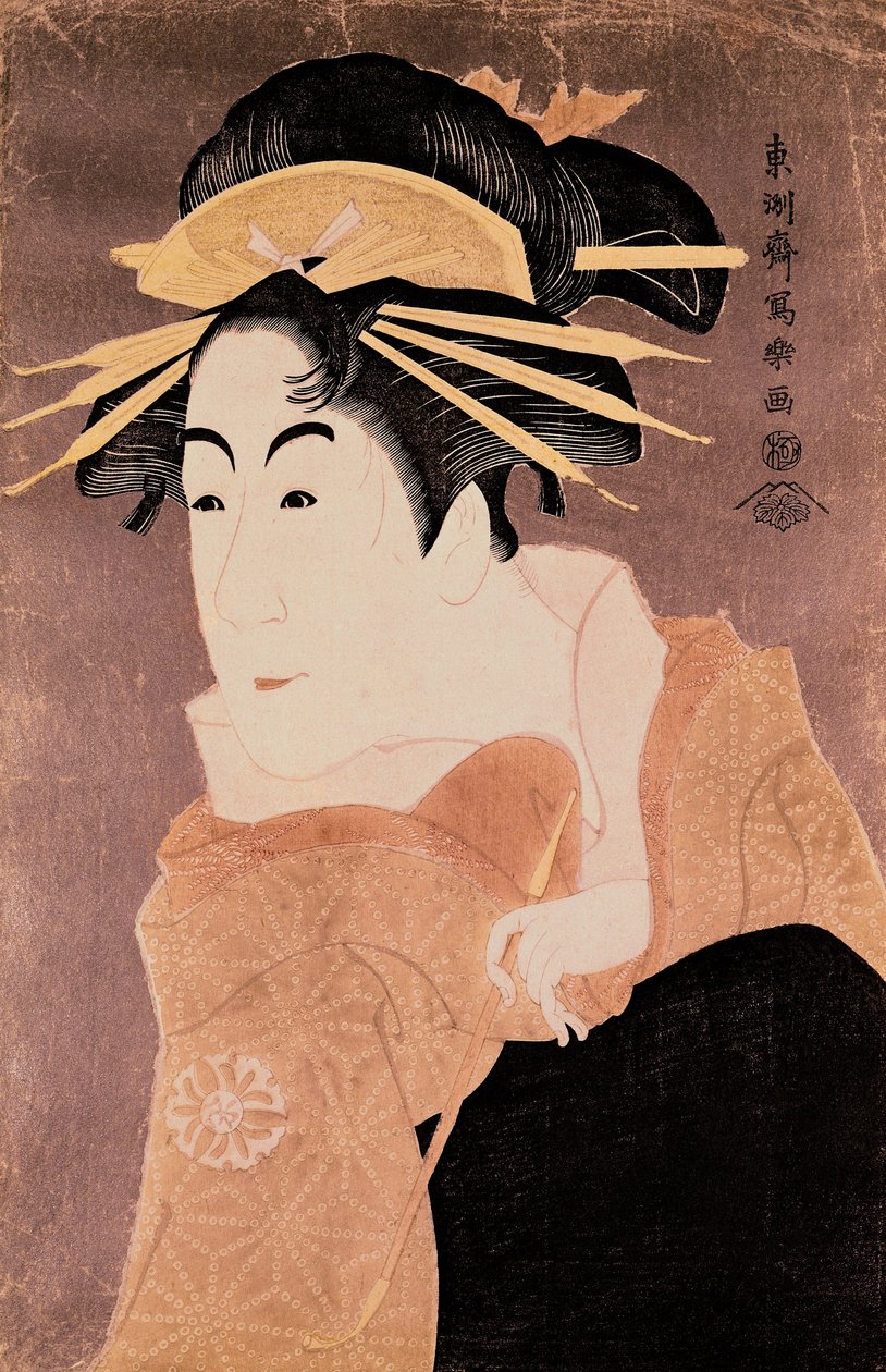 Matsumoto Yonesaburo, 