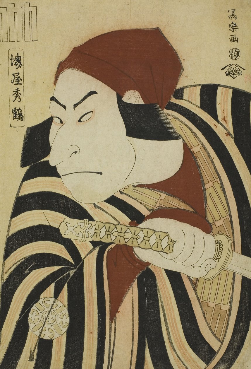 Ünlü Bir Şiirin Ara Yıl Övgüsü oyununda çiftçi Tsuchizo kılığında Prens Koretaka rolünde Nakamura Nakazo II by Toshusai Sharaku