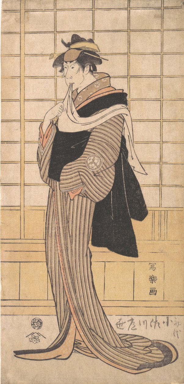 Nagakawa Tsuneya Good Aste Cup rd Lese r Oroku, 1794-95. , 1794-95. by Toshusai Sharaku