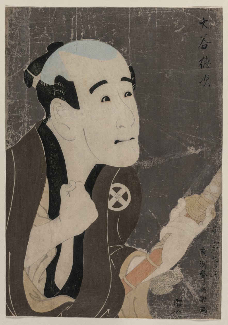 Otaku tokuji, transparan kol askısı olarak, 1794. by Toshusai Sharaku