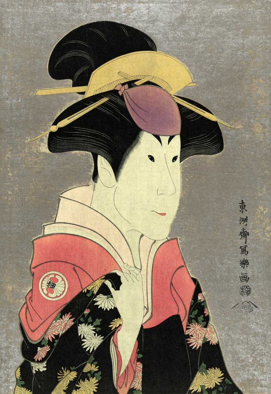 Baskı : Sharaku Toshusai tarafından ogishi kurando'nun eşi yadorigi olarak Segwa tomisaburo'nun ahşap oyma renkli asma boyası, aktif 1794. by Toshusai Sharaku