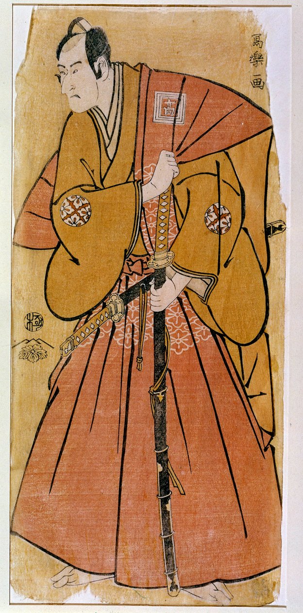 Bir kabuki aktörü, aktör Ichikawa Komazo III'ün “Yaguchi Havzasında İlahi Ruh” oyunundaki Minase rolünde temsili by Toshusai Sharaku