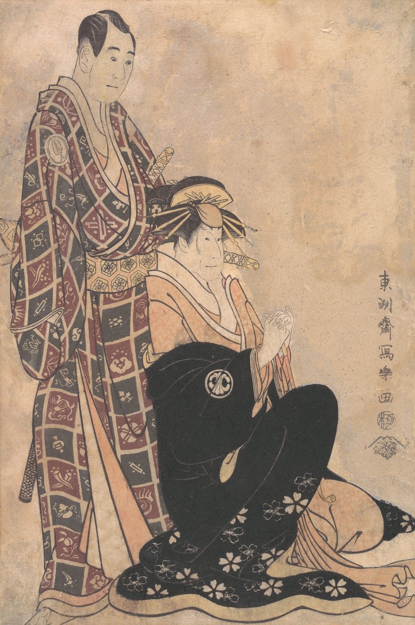 Sagawa Kiku no Onna Good Aste School r Hand Katsuragi, Proposal d Sawamura Sojuro, 1794. , 1794. by Toshusai Sharaku