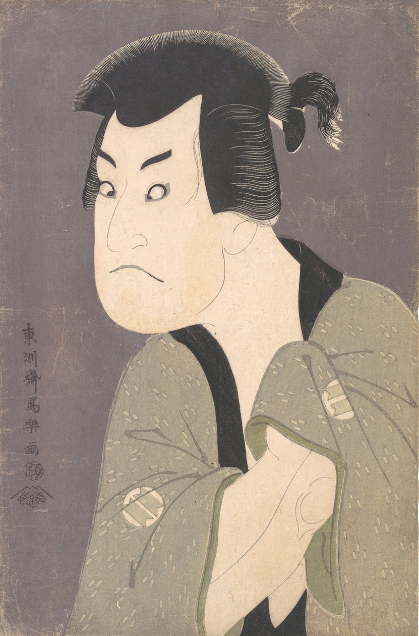 Sakata Hangoro Good As s Fujikawa Mizuemon üyesi Te Py Hana Ayame Bunroku Soga, 1794. , 1794. by Toshusai Sharaku