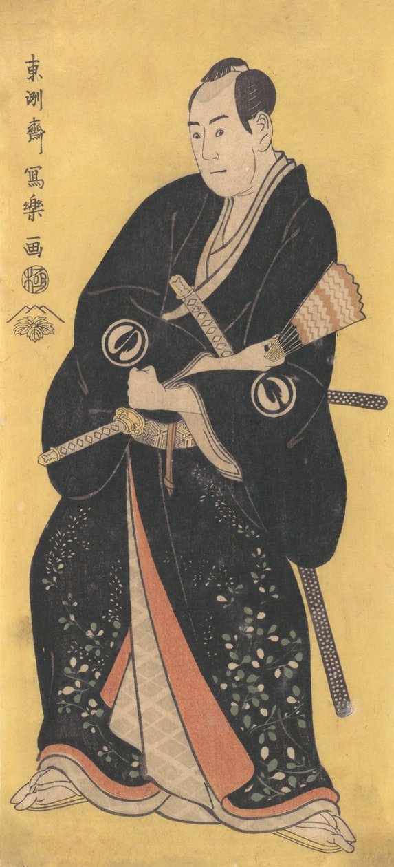 Sojuro Sawamura Nagoya Sanza Kadar İyi, 1794-95. , 1794-95. by Toshusai Sharaku