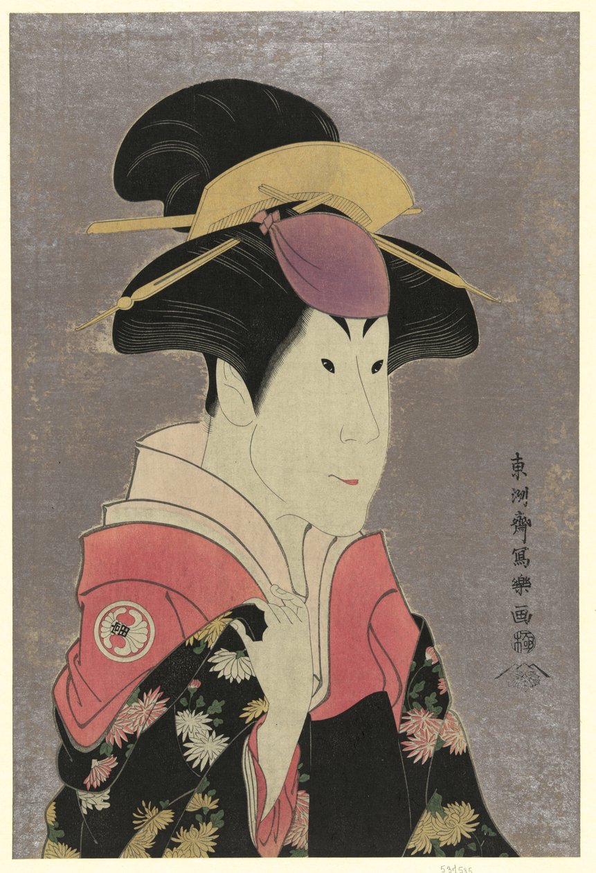 Segawa Tomisabur, bir aktör, baş-omuz portresi, sağa dönük, Ogishi Kurando'nun karısı Yadorigi rolünde by Toshusai Sharaku