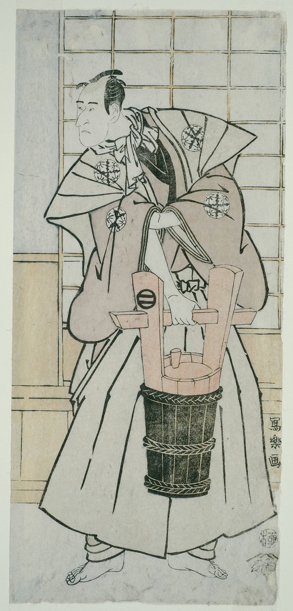  by Toshusai Sharaku