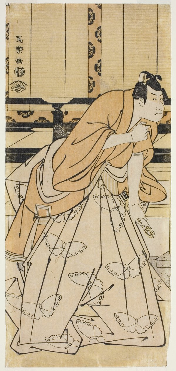 Tee c ve r Ichikawa Dan Jiro Vl As Ji-shu, ata olduğu zaman (6. nesil-ben Ichikawa Dan Jiro