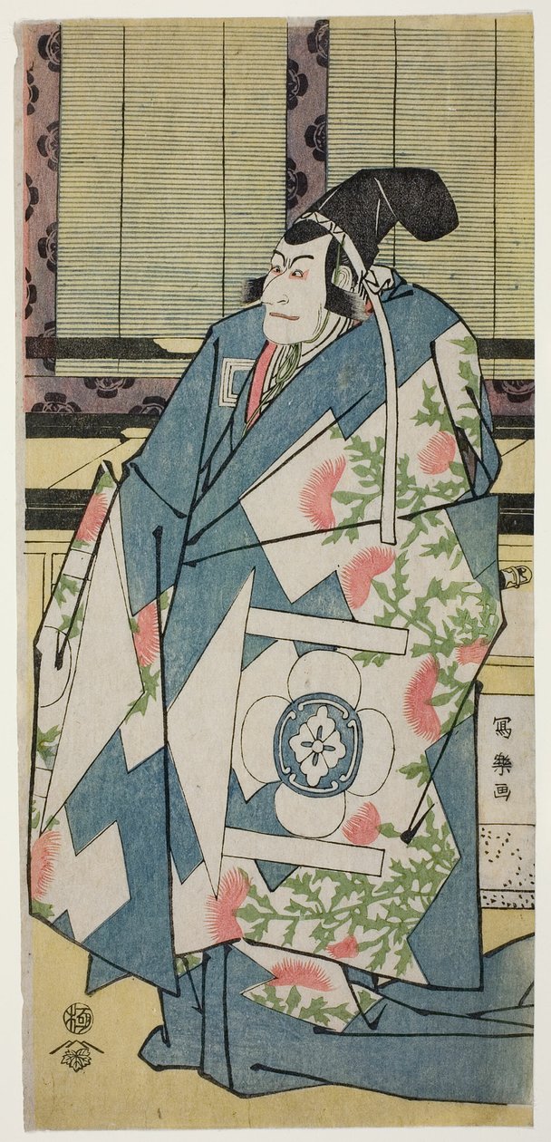 Tee c ve r Ichikawa Üzüm Boyama As Kudo Saemon Yusuke (Ichikawa Üzüm Boyama Kudo Saemon Yusuke) by Toshusai Sharaku