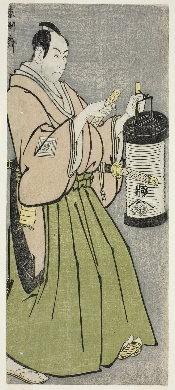 Tee c ve r Ichikawa Omezo Hyotaro
