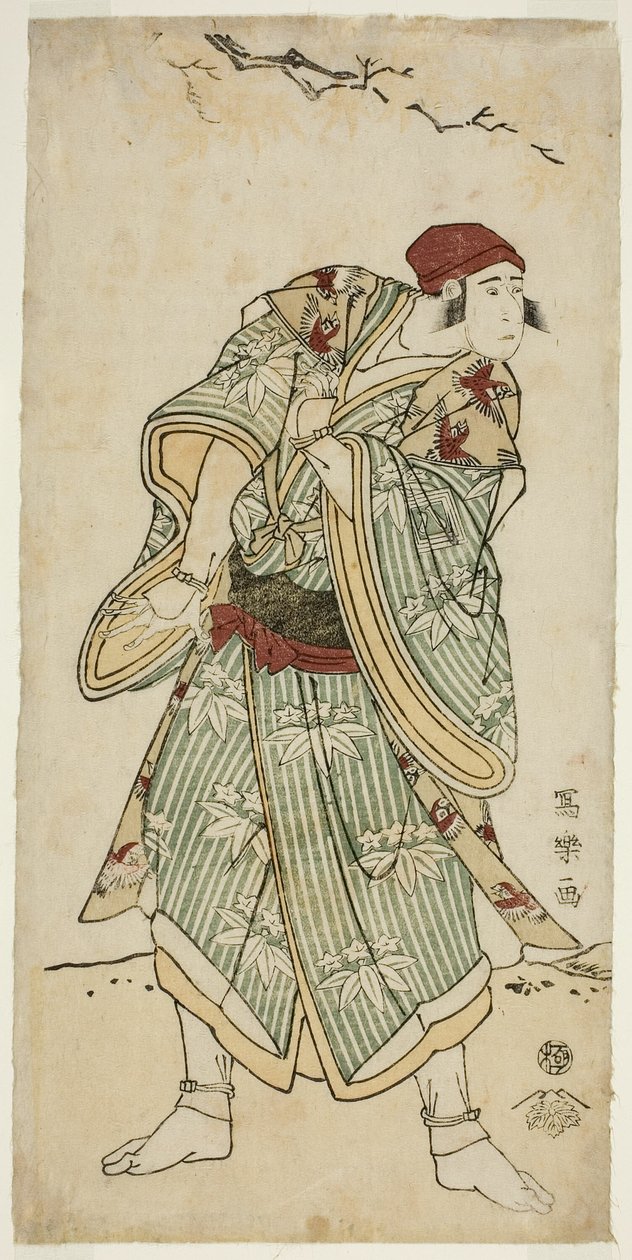 Tee c ve r Ichikawa Yaozo Good Aste S Paro w See r Bunji Yasukata (Sandai-me Ichikawa Yaozo