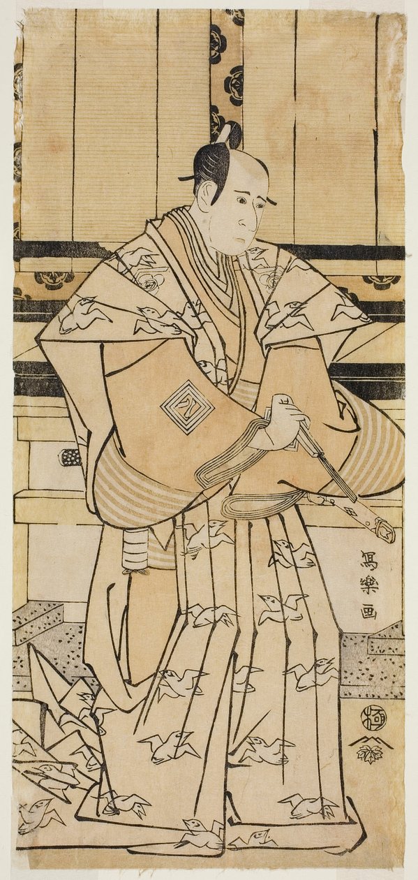 Tee c ve r Ichikawa ve Ozo
