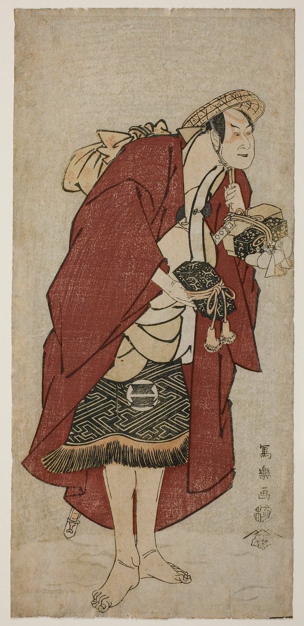 Aktör Sakata Hangoro III Koriyama