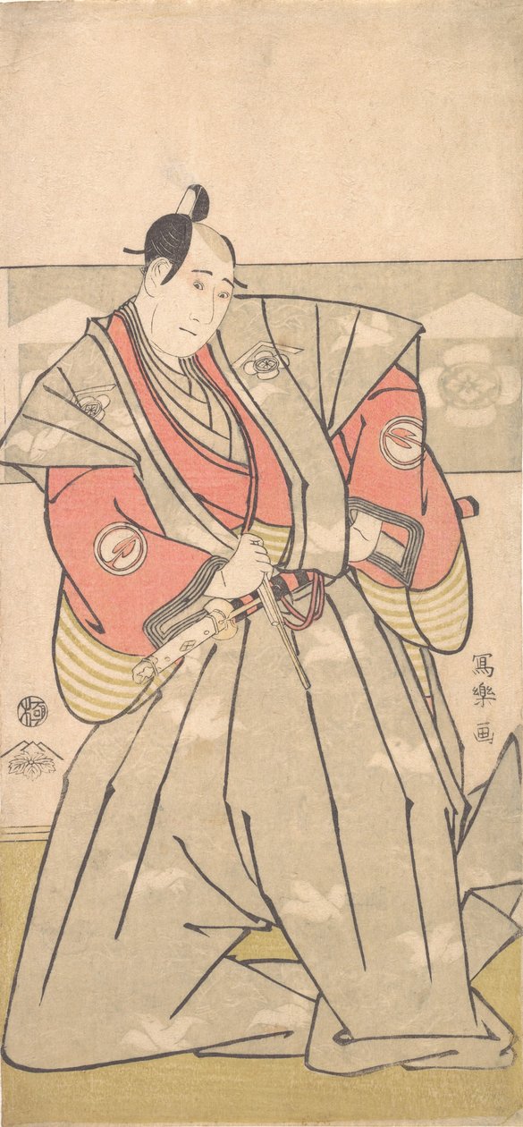 Aktör Sawamura Sojuro III, 1794-95. by Toshusai Sharaku
