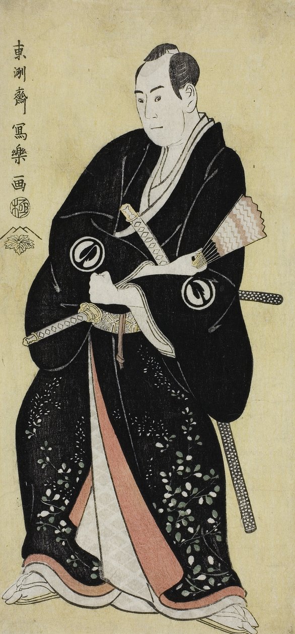 Tee c ve r Sawamura Sojuro Nagoya Sanza Motoharu Kadar İyi by Toshusai Sharaku