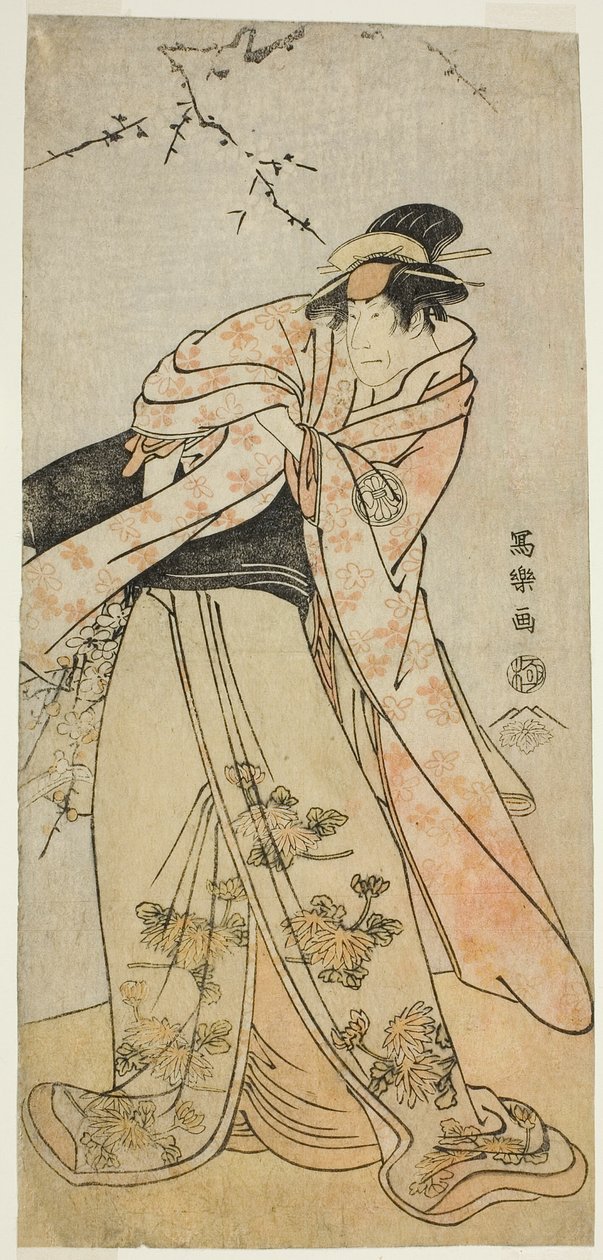Tee c ve r Segawa Krizantem Kadın Shiroboshi Kukata f Büyükşehir İmhası Kadar İyi (Sandai-me Segawa Krizantem Kadının Büyükşehir İmhası Hisakata) by Toshusai Sharaku