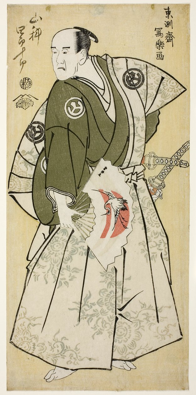 Aktör Yamashina Shirojuro - Nagoya Sanzaemon (Yamashina Shirojuro no Nagoya Sanzaemon) by Toshusai Sharaku
