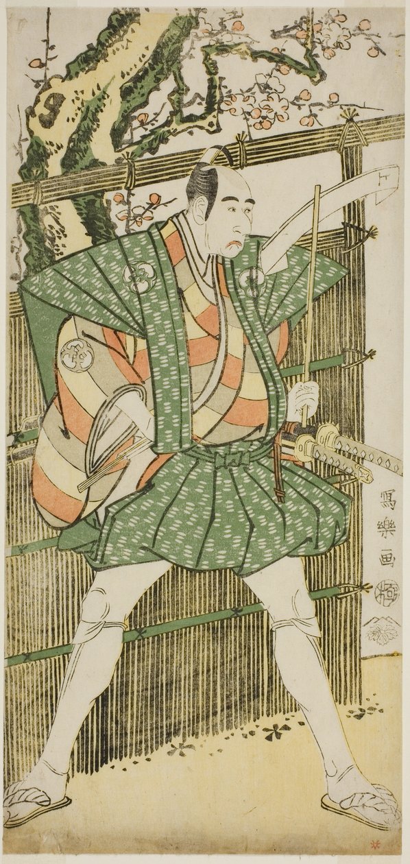 Tee c ve r grubu gizlice iyi s peruk Kokingo Haruhisa by Toshusai Sharaku