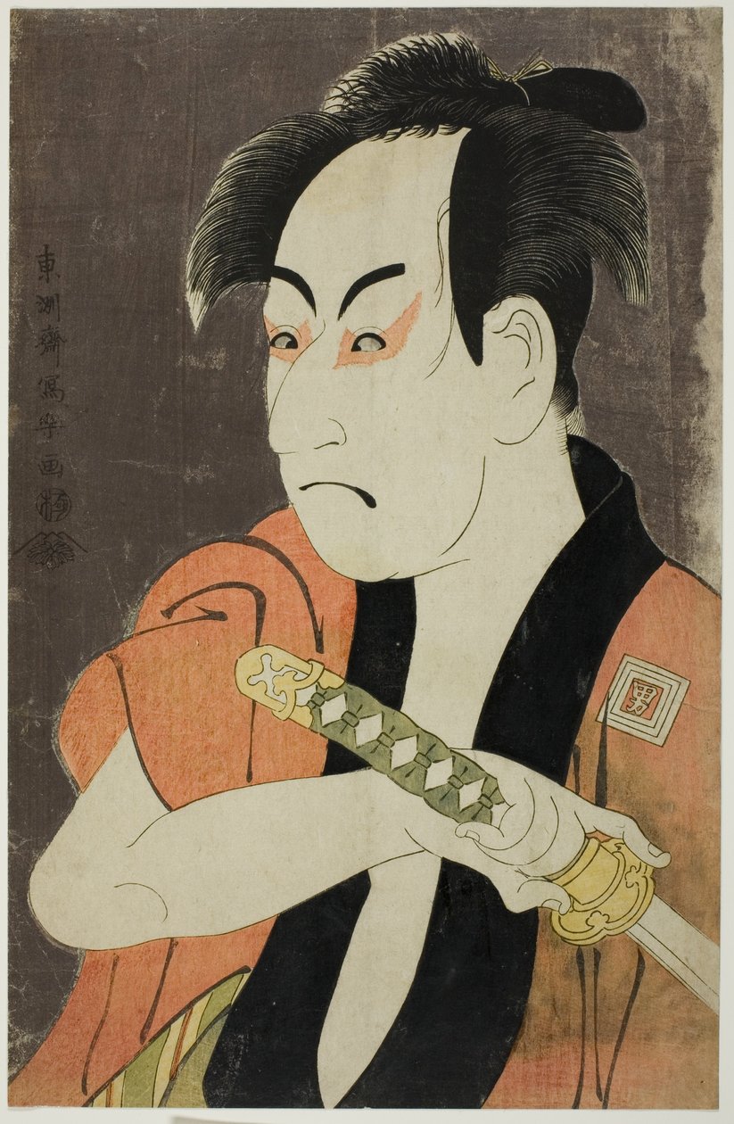 Uşak Ippei olarak aktör Ichikawa Omezo by Toshusai Sharaku