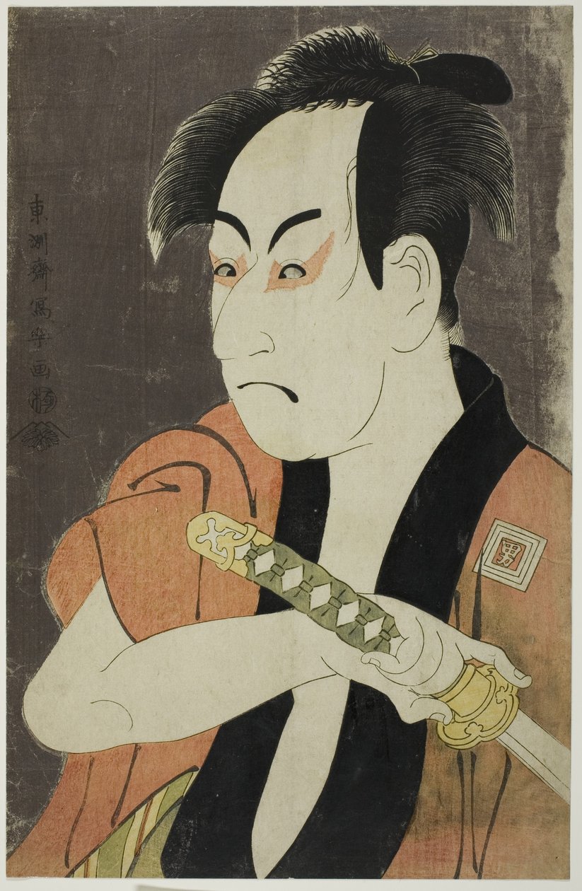 Uşak Ippei rolündeki aktör Ichikawa Omezo, 1794 by Toshusai Sharaku