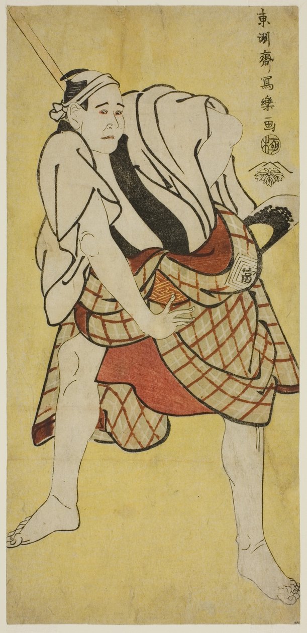 Tee c ve r Ichikawa ve Miemon Inokumamon Körfezi Olarak by Toshusai Sharaku