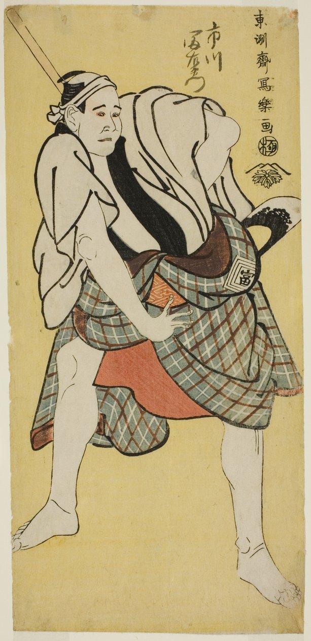 Tee c ve r Ichikawa ve Miemon Inokumamon Körfezi Olarak by Toshusai Sharaku