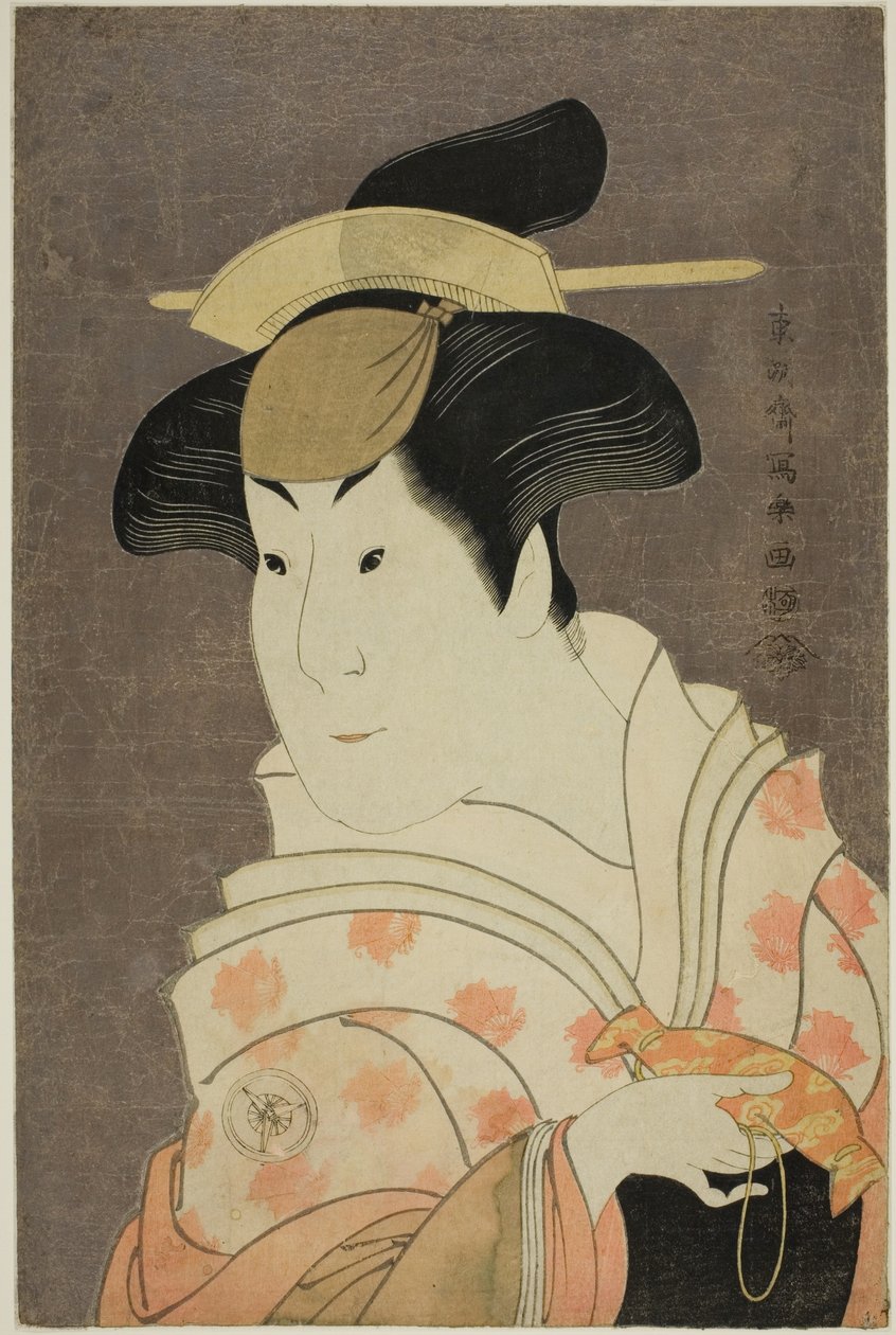 Sütyen Shigenoi olarak aktör Iwai Hanshiro IV by Toshusai Sharaku