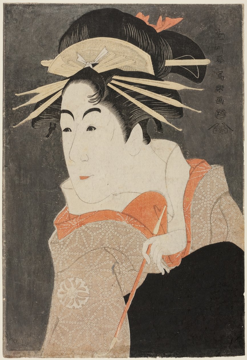 Tee c ve r Matsumoto Yone Saburo Ninja te aracı olarak Okulun Ise r Te-san Kozmetik eğimde bir yerde by Toshusai Sharaku
